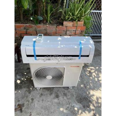 Máy Lạnh, Điều Hoà Thành Phố Long Xuyên - An Giang Máy Lạnh Toshiba Inverter Nội Địa Nhật Máy Lạnh, Điều Hoà Thành Phố Long Xuyên - An Giang Máy Lạnh Toshiba Inverter Nội Địa Nhật