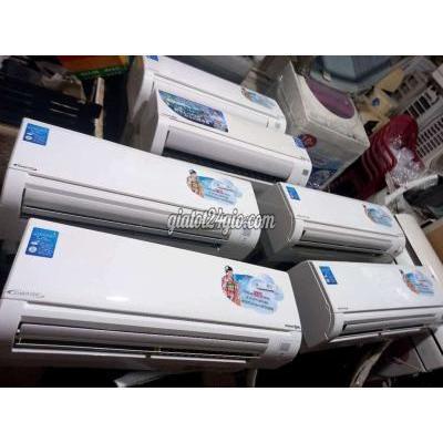 Máy Lạnh, Điều Hoà Thành Phố Biên Hòa - Đồng Nai Mitshubishi 1hp Nội Địa Nhật Invetr Máy Lạnh, Điều Hoà Thành Phố Biên Hòa - Đồng Nai Mitshubishi 1hp Nội Địa Nhật Invetr