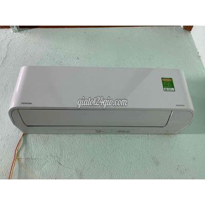 Máy Lạnh, Điều Hoà Thành Phố Biên Hòa - Đồng Nai Máy Lạnh Toshiba 1.5hp Máy Lạnh, Điều Hoà Thành Phố Biên Hòa - Đồng Nai Máy Lạnh Toshiba 1.5hp