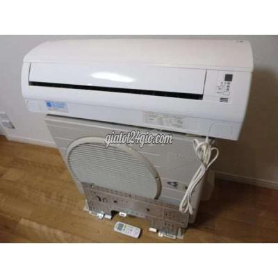Máy Lạnh, Điều Hoà Huyện Châu Thành - Sóc Trăng Mình Cần Tìm Mua Trả Góp 1 Máy Lạnh 1hp Máy Lạnh, Điều Hoà Huyện Châu Thành - Sóc Trăng Mình Cần Tìm Mua Trả Góp 1 Máy Lạnh 1hp
