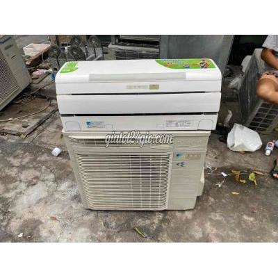 Máy Lạnh, Điều Hoà Quận Gò Vấp - Hồ Chí Minh Máy Lạnh Daikin Full Chức Năng Nọi Địa Nhật Máy Lạnh, Điều Hoà Quận Gò Vấp - Hồ Chí Minh Máy Lạnh Daikin Full Chức Năng Nọi Địa Nhật