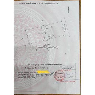 Mua Bán Đất Huyện Dầu Tiếng - Bình Dương Bán Cắt Lỗ Đất Khu Phố 5 Thị Trấn Dầu Tiếng. Mua Bán Đất Huyện Dầu Tiếng - Bình Dương Bán Cắt Lỗ Đất Khu Phố 5 Thị Trấn Dầu Tiếng.