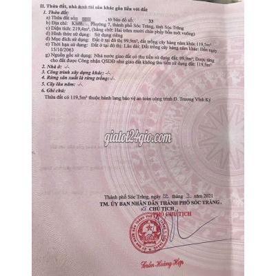 Mua Bán Đất Thành Phố Sóc Trăng - Sóc Trăng Mặt Tiền Đường Trương Vĩnh Ký P7 Tp Sóc Trăng. Lộ Nhựa Xe Tải. Tặn Mua Bán Đất Thành Phố Sóc Trăng - Sóc Trăng Mặt Tiền Đường Trương Vĩnh Ký P7 Tp Sóc Trăng. Lộ Nhựa Xe Tải. Tặn