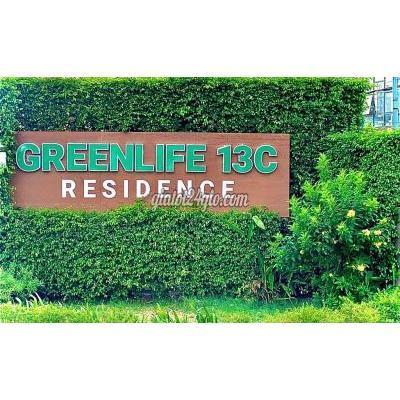 Mua Bán Đất Huyện Bình Chánh - Hồ Chí Minh Đất Nền Kdc Greenlife -13c, Giá Đáy Cho Nhu Cầu Mua Ở Hoặc Đầu Tư Mua Bán Đất Huyện Bình Chánh - Hồ Chí Minh Đất Nền Kdc Greenlife -13c, Giá Đáy Cho Nhu Cầu Mua Ở Hoặc Đầu Tư