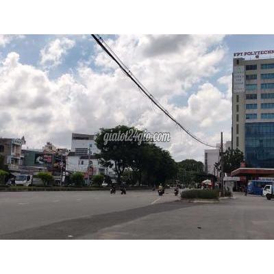 Mua Bán Nhà Ở Quận 12 - Hồ Chí Minh Nhà 770 Triệu 2 P Ngủ,ngay Phần Mềm Quang Trung Quận 12_ Hcm Mua Bán Nhà Ở Quận 12 - Hồ Chí Minh Nhà 770 Triệu 2 P Ngủ,ngay Phần Mềm Quang Trung Quận 12_ Hcm