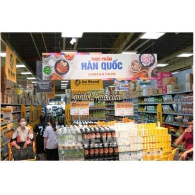 Tuyển Dụng Gò Vấp Hồ Chí Minh Emart Tuyển 25 Lđpt Làm Việc Lâu Dài Tuyển Dụng Gò Vấp Hồ Chí Minh Emart Tuyển 25 Lđpt Làm Việc Lâu Dài