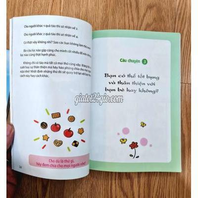 Văn Phòng Phẩm Cũ Bắc Từ Liêm - Hà Nội Văn Phòng Phẩm Cũ Bắc Từ Liêm - Hà Nội