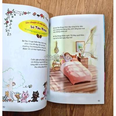 Văn Phòng Phẩm Cũ Bắc Từ Liêm - Hà Nội Văn Phòng Phẩm Cũ Bắc Từ Liêm - Hà Nội