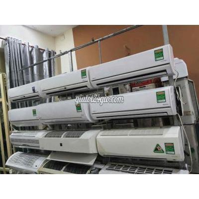 Máy Lạnh Cũ Bình Tân - Hồ Chí Minh Máy Lạnh Cũ Bình Tân - Hồ Chí Minh
