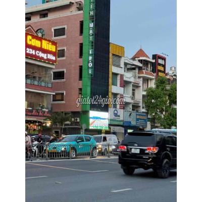 Đất Thổ Cư Bình Thạnh - Hồ Chí Minh Đất Thổ Cư Bình Thạnh - Hồ Chí Minh