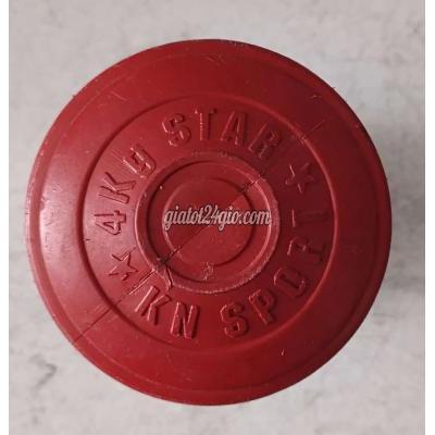 Dụng Cụ Hỗ Trợ Tập Thể Dục Cũ Quận 1 - Hồ Chí Minh Dụng Cụ Hỗ Trợ Tập Thể Dục Cũ Quận 1 - Hồ Chí Minh