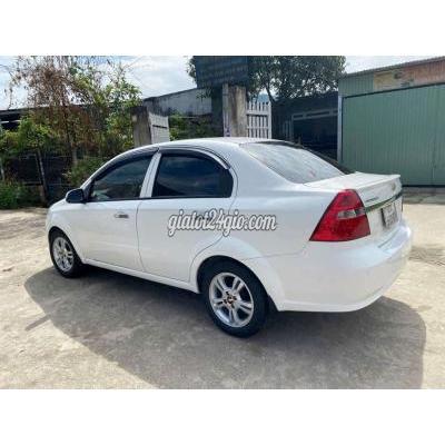 Ô Tô Cũ Trảng Bom - Đồng Nai Ô Tô Cũ Trảng Bom - Đồng Nai
