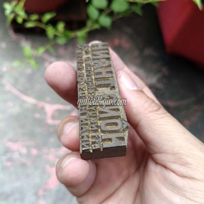 Đồ Cổ Cũ Quận 4 - Hồ Chí Minh Đồ Cổ Cũ Quận 4 - Hồ Chí Minh