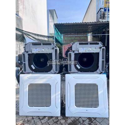 Máy Lạnh Cũ Quận 7 - Hồ Chí Minh Máy Lạnh Cũ Quận 7 - Hồ Chí Minh