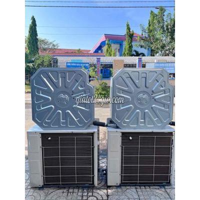 Máy Lạnh Cũ Quận 7 - Hồ Chí Minh Máy Lạnh Cũ Quận 7 - Hồ Chí Minh