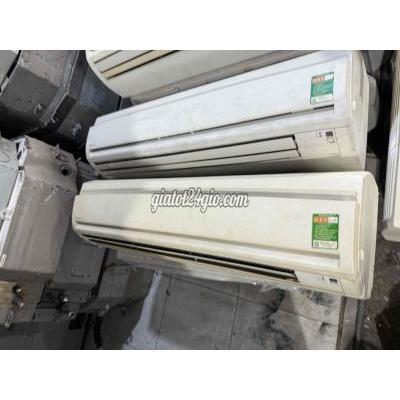 Máy Lạnh Cũ Quận 12 - Hồ Chí Minh Máy Lạnh Cũ Quận 12 - Hồ Chí Minh