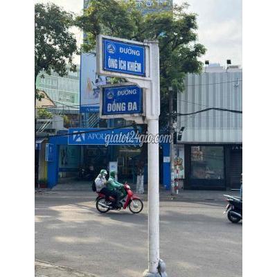 Đất Thổ Cư Thanh Khê - Đà Nẵng Đất Thổ Cư Thanh Khê - Đà Nẵng