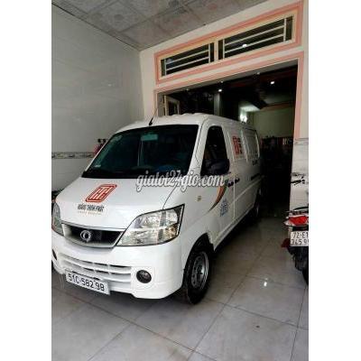 Xe Tải Cũ Bình Tân - Hồ Chí Minh