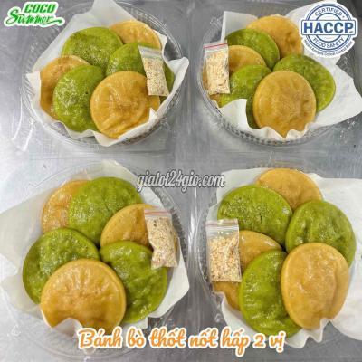 Tuyển Dụng Quận 3 - Hồ Chí Minh