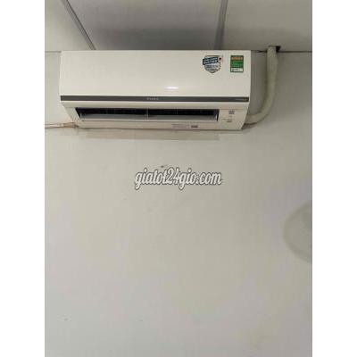 Máy Lạnh Cũ Bình Thạnh - Hồ Chí Minh Máy Lạnh Cũ Bình Thạnh - Hồ Chí Minh