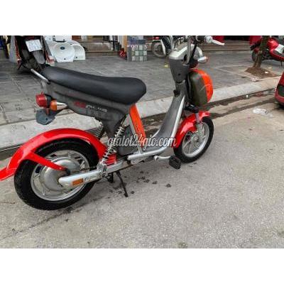 Xe Đạp Điện Cũ Hai Bà Trưng - Hà Nội