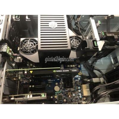 Thùng Máy Tính Cũ Bình Thạnh - Hồ Chí Minh