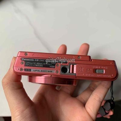 Máy Ảnh Cũ Văn Lâm - Hưng Yên