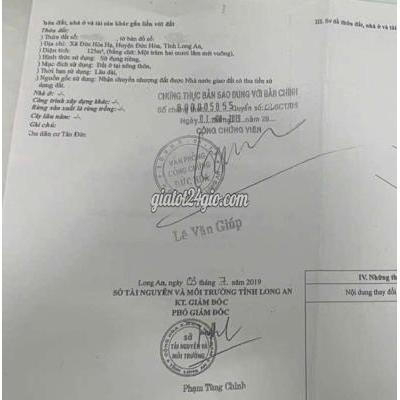 Đất Thổ Cư Đức Hòa - Long An Đất Thổ Cư Đức Hòa - Long An