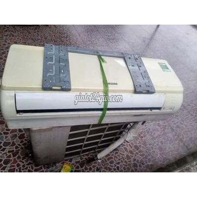 Máy Lạnh Cũ Hoàng Mai - Hà Nội Máy Lạnh Cũ Hoàng Mai - Hà Nội