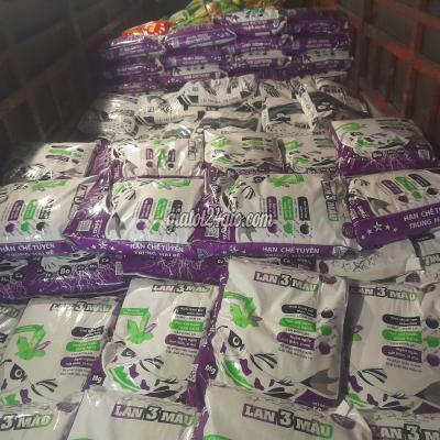 Nông Nghiệp, Hạt Giống, Cây Giống Vũng Liêm Vĩnh Long Phân Phối Phân Lân Đen Phủ Humic Lân Đen 3 Màu Giá Tại Nhà Máy Nông Nghiệp, Hạt Giống, Cây Giống Vũng Liêm Vĩnh Long Phân Phối Phân Lân Đen Phủ Humic Lân Đen 3 Màu Giá Tại Nhà Máy