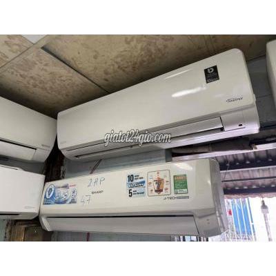 Máy Lạnh Cũ Quận 1 - Hồ Chí Minh