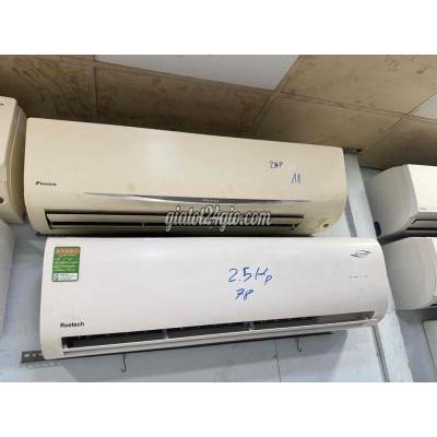 Máy Lạnh Cũ Quận 1 - Hồ Chí Minh