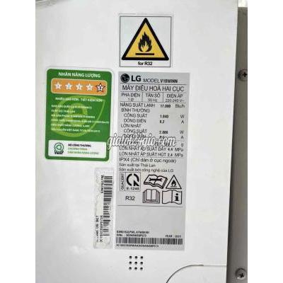 Máy Lạnh Cũ Quận 7 - Hồ Chí Minh