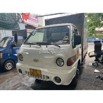 Xe Tải Cũ Thủ Đức - Hồ Chí Minh