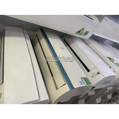 Máy Lạnh Cũ Bình Chánh - Hồ Chí Minh