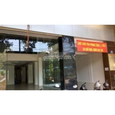 Cho Thuê Mặt Bằng Ba Đình Hà Nội Sẵn Mặt Bằng Vp 45m Tại Đường Yên Phụ Cho Thuê Giá Rẻ
