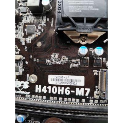 Phụ Kiện Máy Tính Cũ Tân Bình - Hồ Chí Minh