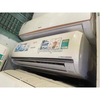 Máy Lạnh Cũ Gò Vấp - Hồ Chí Minh