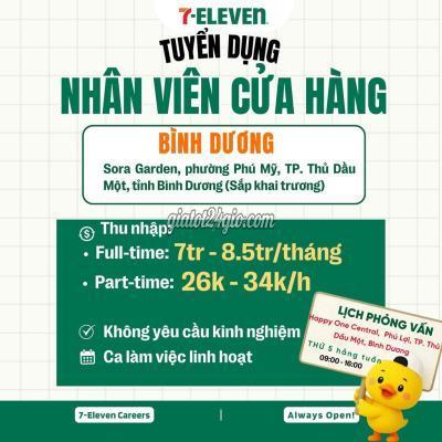 Tuyển Dụng Thủ Dầu Một - Bình Dương