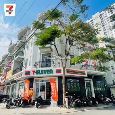 Tuyển Dụng Thủ Dầu Một - Bình Dương