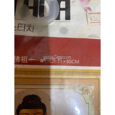 Tranh Trang Trí Quận 12 - Hồ Chí Minh