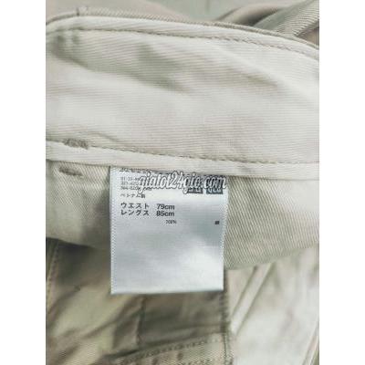 Quần Nam Cũ Bình Thạnh - Hồ Chí Minh