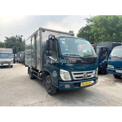 Xe Tải Cũ Thuận An - Bình Dương