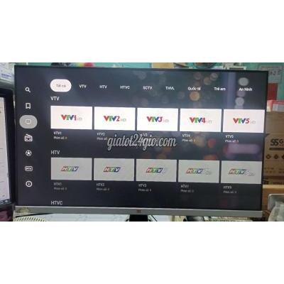 Thiết Bị Mạng Cũ Quận 11 - Hồ Chí Minh