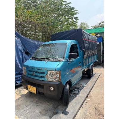 Xe Tải Cũ Tân Uyên - Bình Dương