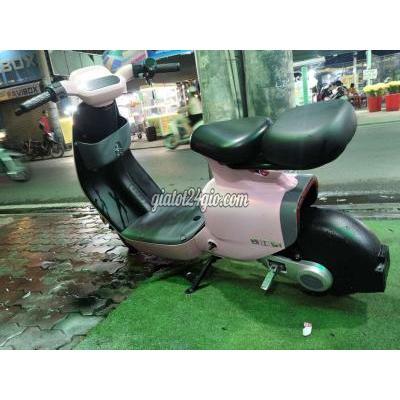 Xe Đạp Cũ Bình Chánh - Hồ Chí Minh