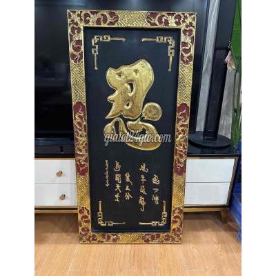 Tranh Trang Trí Cũ Thanh Xuân - Hà Nội