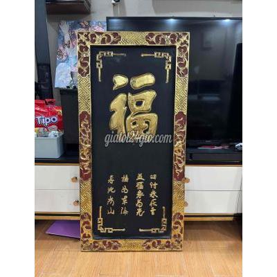 Tranh Trang Trí Cũ Thanh Xuân - Hà Nội