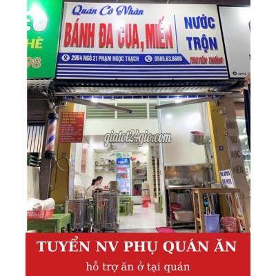 Tuyển Dụng Đống Đa - Hà Nội