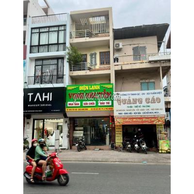 Tuyển Dụng Phú Nhuận - Hồ Chí Minh